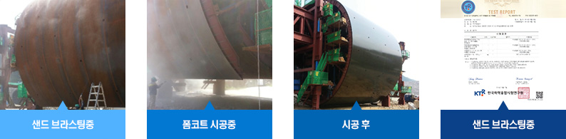 제품소개이미지